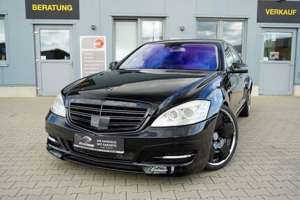 Mercedes-Benz S 600 Gebrauchtwagen