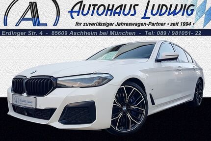 BMW 530 Gebrauchtwagen