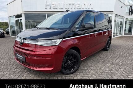 VW T7 Multivan Gebrauchtwagen