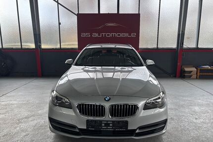 BMW 525 Gebrauchtwagen