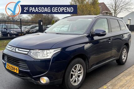 Mitsubishi Outlander Gebrauchtwagen