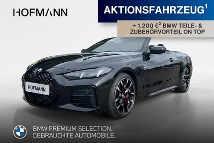 BMW 420 Gebrauchtwagen