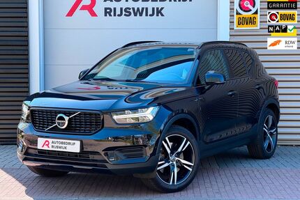 Volvo XC40 Gebrauchtwagen