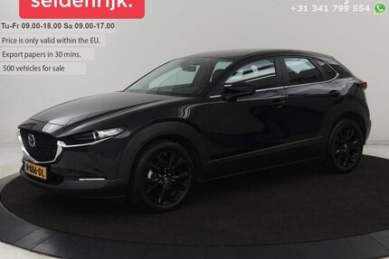 Mazda CX-30 Gebrauchtwagen