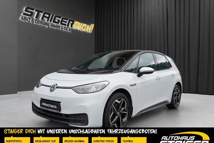 VW ID.3 Gebrauchtwagen