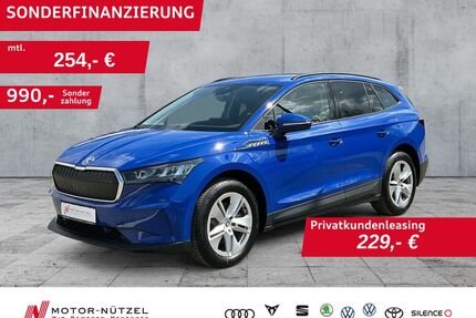 Skoda Enyaq Gebrauchtwagen