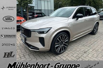 Volvo XC90 Gebrauchtwagen