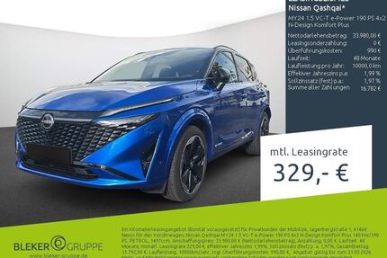 Nissan Qashqai Gebrauchtwagen