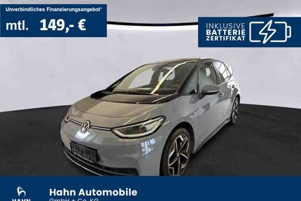 VW ID.3 Gebrauchtwagen