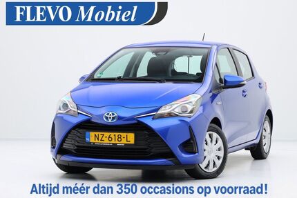 Toyota Yaris Gebrauchtwagen