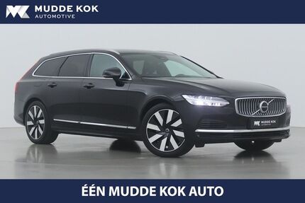 Volvo V90 Gebrauchtwagen