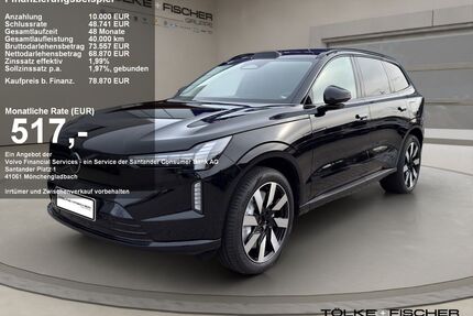 Volvo EX90 Gebrauchtwagen