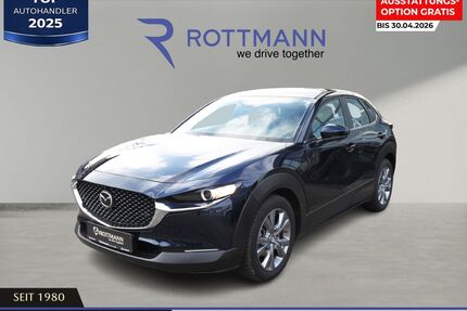 Mazda CX-30 Gebrauchtwagen