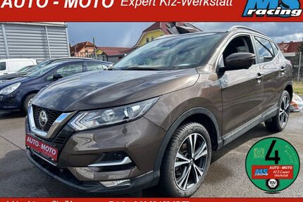 Nissan Qashqai Gebrauchtwagen