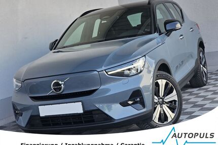 Volvo XC40 Gebrauchtwagen