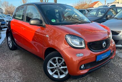 Smart ForFour Gebrauchtwagen
