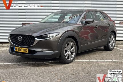 Mazda CX-30 Gebrauchtwagen