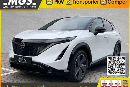 Nissan Ariya Gebrauchtwagen