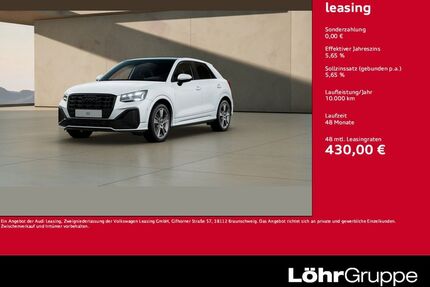 Audi Q2 Gebrauchtwagen