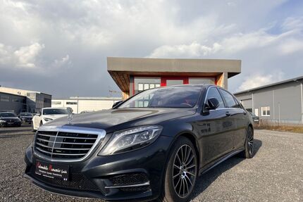 Mercedes-Benz S 500 Gebrauchtwagen