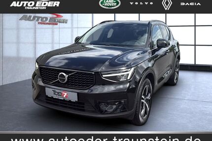 Volvo XC40 Gebrauchtwagen
