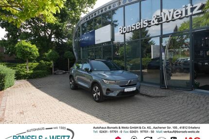 Volvo XC40 Gebrauchtwagen
