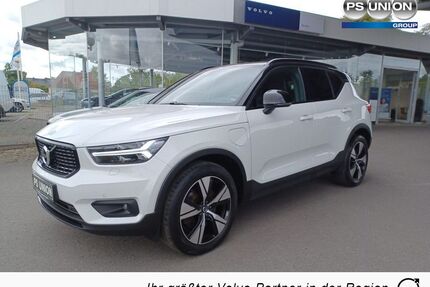 Volvo XC40 Gebrauchtwagen