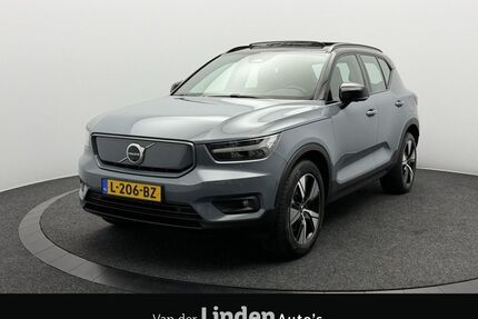 Volvo XC40 Gebrauchtwagen