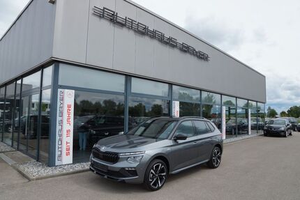 Skoda Kamiq Gebrauchtwagen