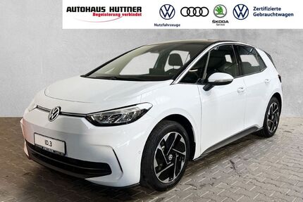 VW ID.3 Gebrauchtwagen