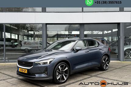 Polestar 2 Gebrauchtwagen