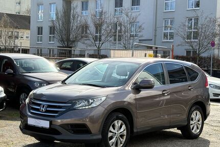 Honda CR-V Gebrauchtwagen