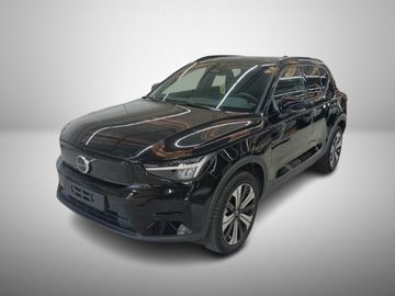 Volvo XC40 Gebrauchtwagen
