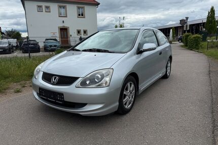 Honda Civic Gebrauchtwagen