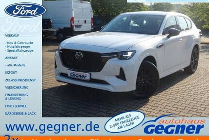 Mazda CX-60 Gebrauchtwagen