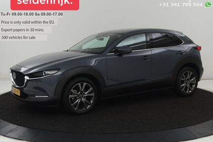 Mazda CX-30 Gebrauchtwagen