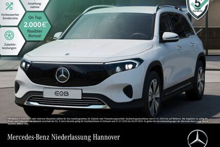 Mercedes-Benz EQB Gebrauchtwagen