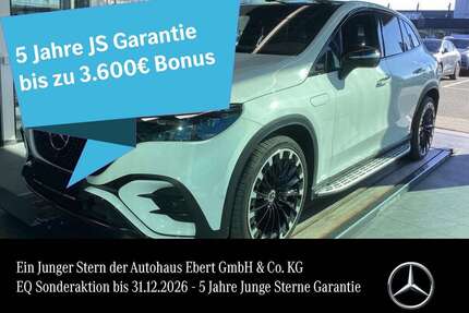Mercedes-Benz EQE 500 Gebrauchtwagen