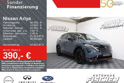 Nissan Ariya Gebrauchtwagen