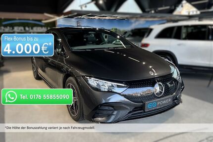 Mercedes-Benz EQE Gebrauchtwagen