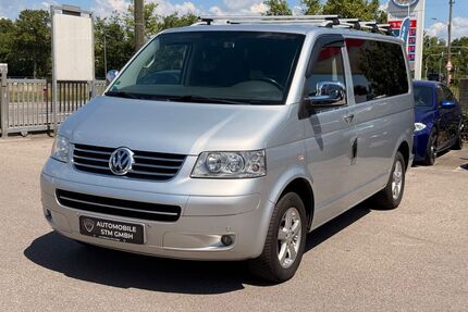 VW T6 Multivan Gebrauchtwagen