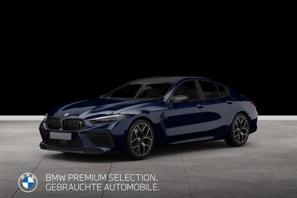 BMW M850 Gebrauchtwagen