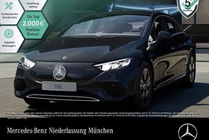 Mercedes-Benz EQE Gebrauchtwagen