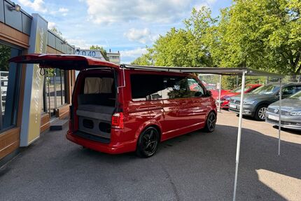 VW T6 Multivan Gebrauchtwagen