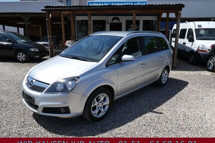 Opel Zafira Gebrauchtwagen