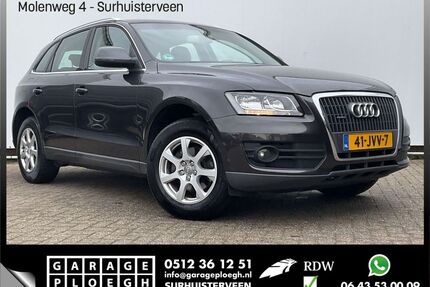Audi Q5 Gebrauchtwagen
