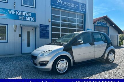 Smart ForFour Gebrauchtwagen
