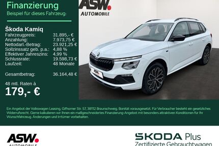 Skoda Kamiq Gebrauchtwagen