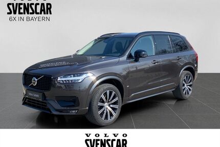Volvo XC90 Gebrauchtwagen