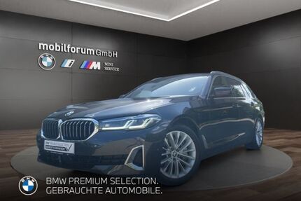 BMW 540 Gebrauchtwagen